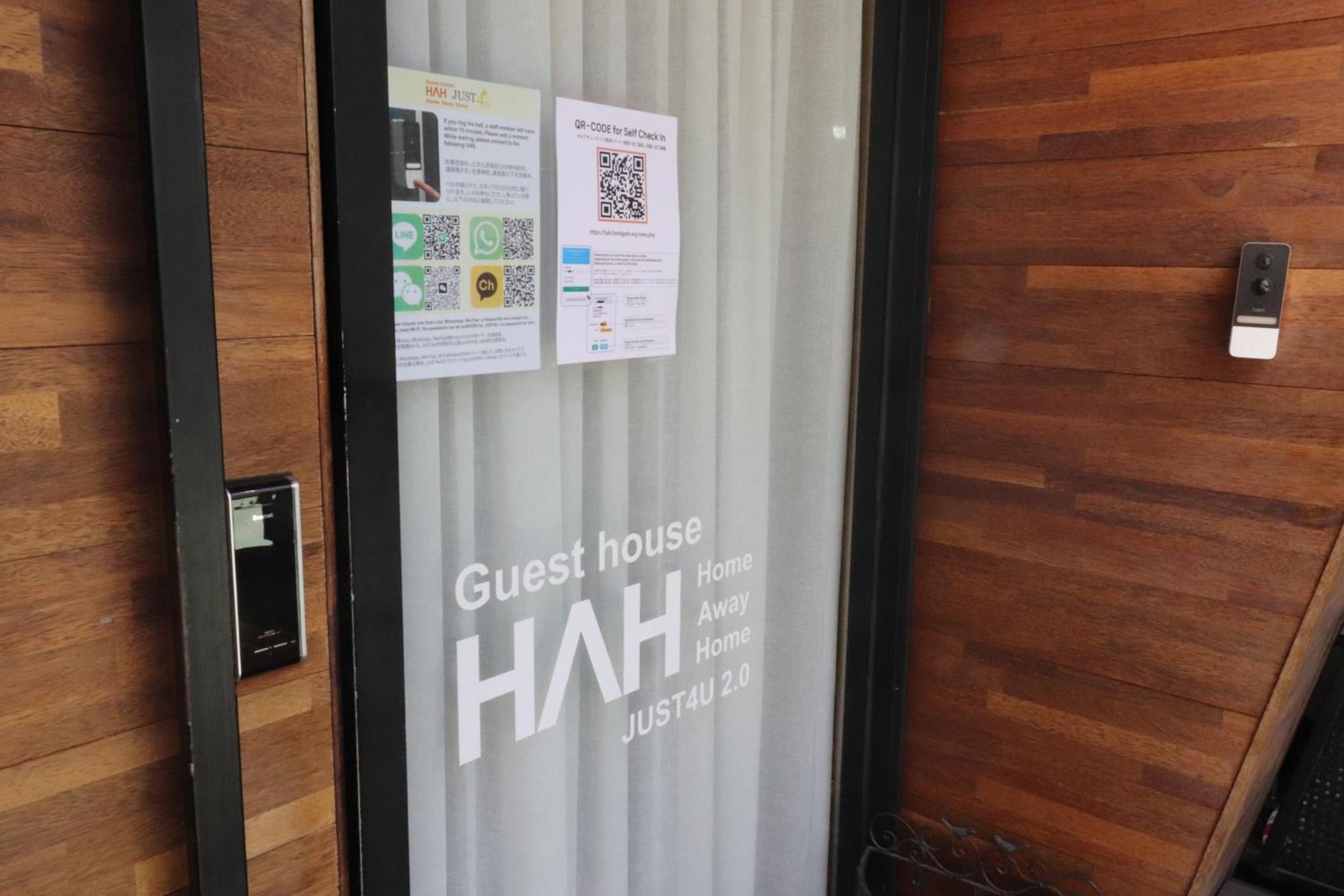 Hah Guesthouse Seoul Exterior photo