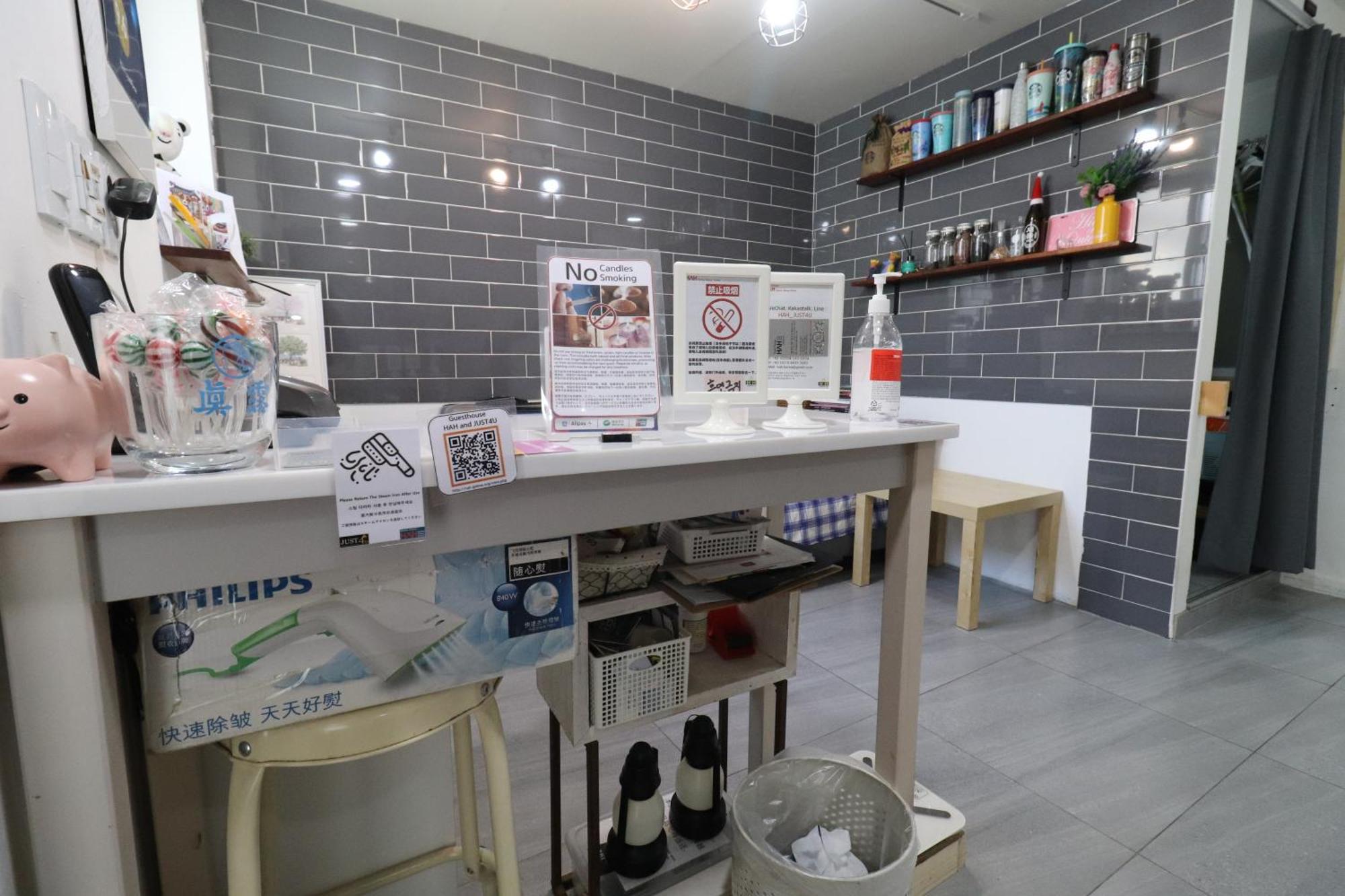 Hah Guesthouse Seoul Exterior photo
