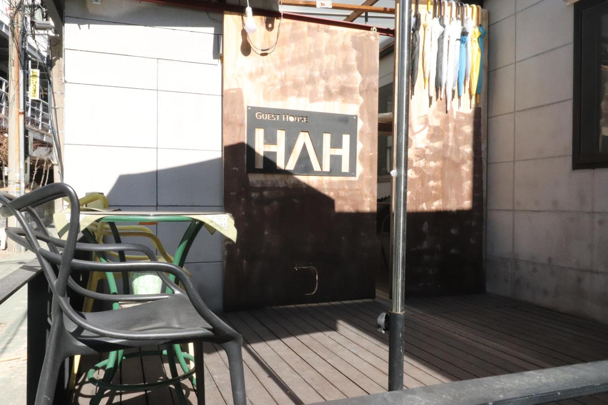 Hah Guesthouse Seoul Exterior photo